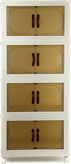 CELLO Foldable Plastic Cabinet | 4 Tier Cabinet | Multipurpose Storage Organizer Beige & Brown