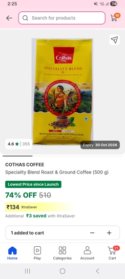 Flipkart : 500gm Cothas Coffee at 134