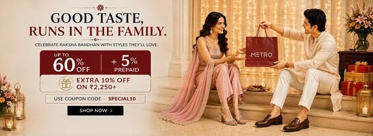 Celebrate Raksha Bandhan | Upto 60%  + Extra 10% Off on 2250 | + 5% prepaid 