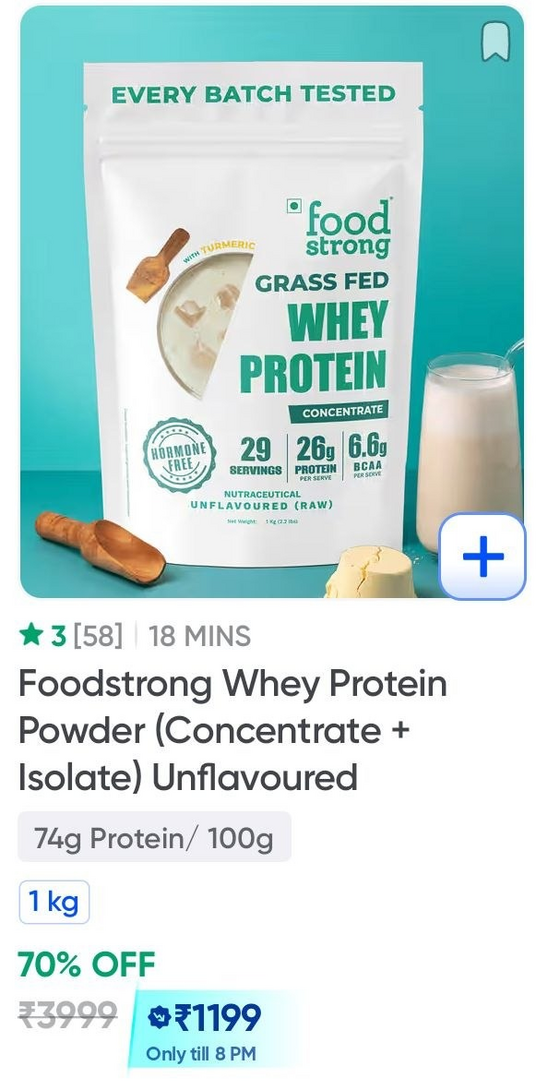 Foodstrong 1kg unflavored whey 1199