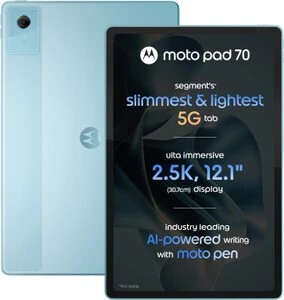 MOTOROLA pad 70 8 GB RAM 256 GB ROM 12.1 inch with Wi-Fi+5G 