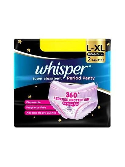 Whisper Super Absorbent Period Panty - 2 L-XL Pants