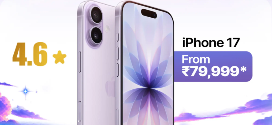 Flipkart Big Billion Days iPhone 17 Price and Offer Details [ 2026 ]