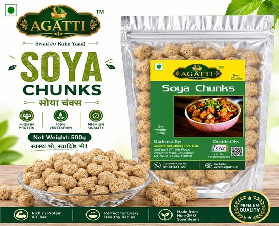 Soya Chunks 500g  @55