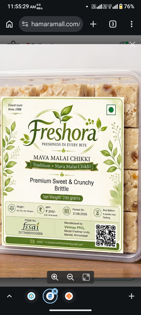 Freshora Premium Mava Peanut Chikki - 200 gram @41