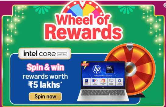Wheel of rewards Spin & win rewards worth ₹5 lakhs