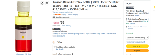 loot this for just 66rs 2 bottles