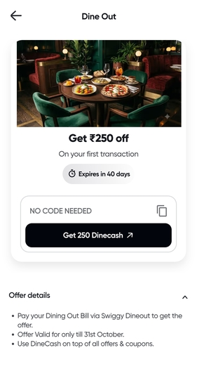 GET FREE 250 SWIGGY DINECASH | New Users