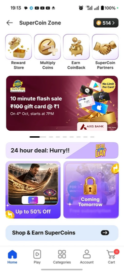 Flipkart Gift Card Sale ₹100 Gift Card @ just ₹1 On 4th Oct, starts at 7PM | Axis cc