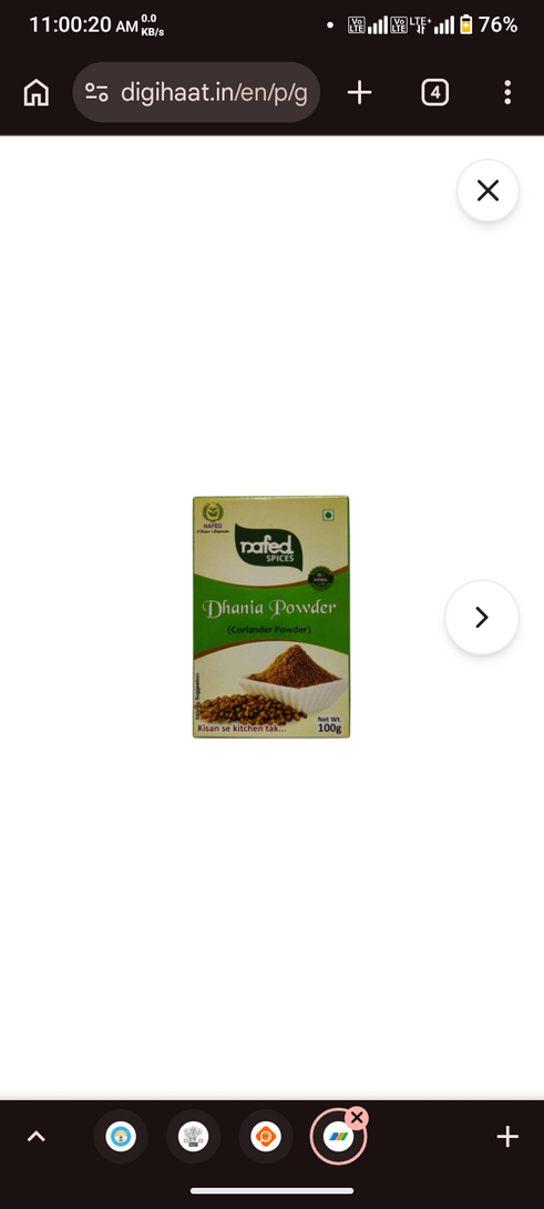 NAFED Dhania Powder – 100 g @18