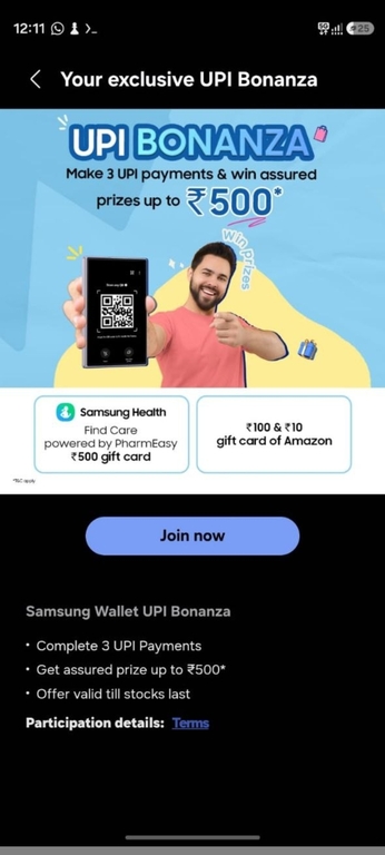 Samsung Wallet: UPI BONANZA OFFER is Live | October 5th