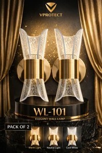 Vprotect Wallchiere Wall Lamp