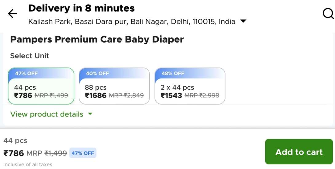 Pampers Premium Care Baby 44 Diaper pack