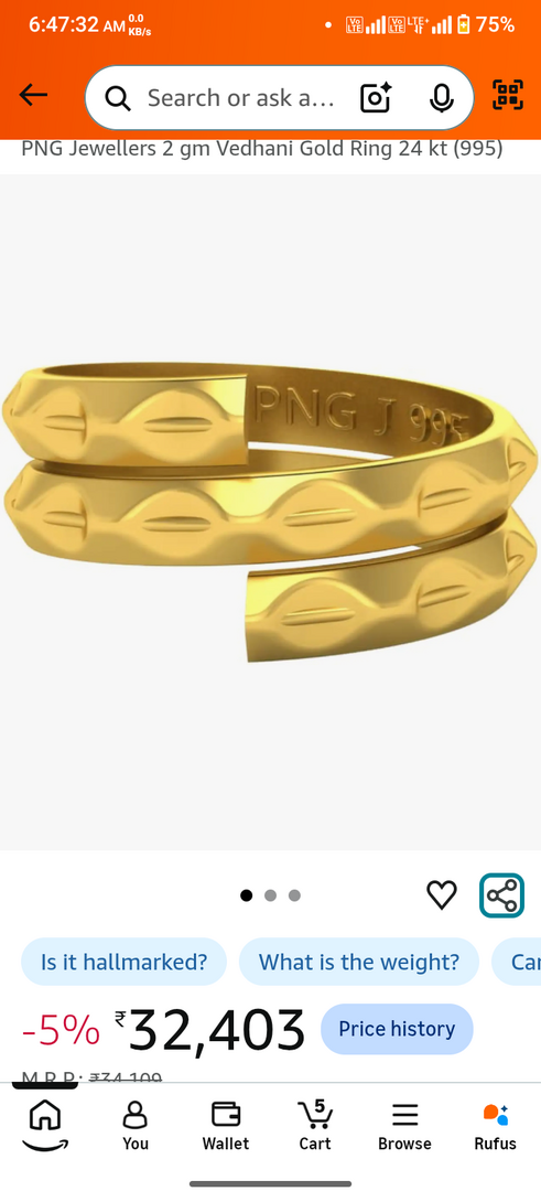 PNG Jewellers 2 gm Vedhani Gold Ring 24 kt (995
