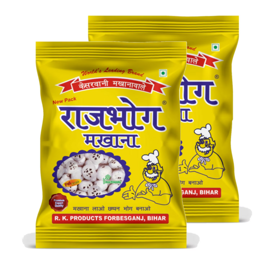 Rajbhog Plain Makhana 500 g (250g x2) 