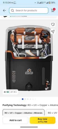 Aqua Punch Pro With ISI Mark RO+UV+UF+TDS Adjuster 18 L RO + UV + Copper + Alkaline + Minerals Water Purifier