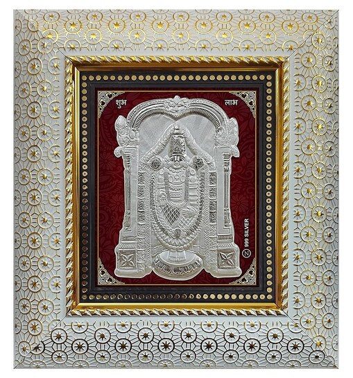 ARTSMINE Silver Balaji Wall Frame – 999 Silver Art|Premium Finish|Spiritual Home Décor|Ideal for Pooja & Gifting – 1 × Unit