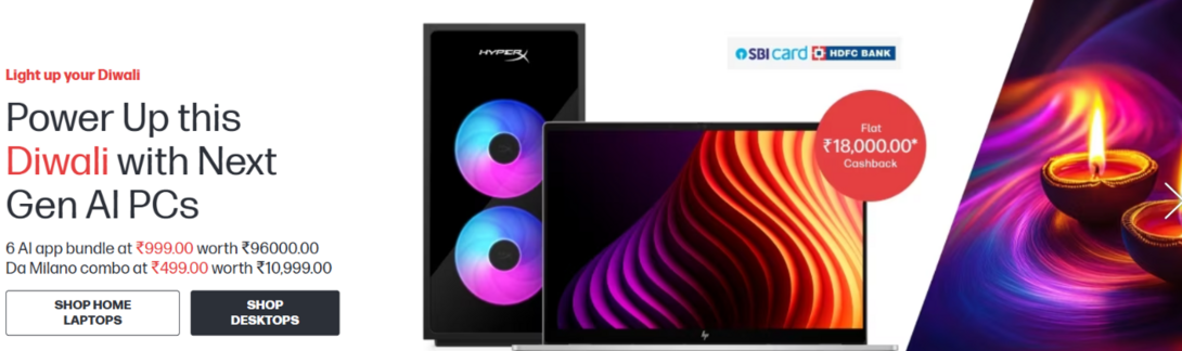 HP India Diwali Sale 2026 is Live! 1st Oct Onwards | Combo Deals & Cashback