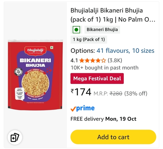 Bhujialal Bikaneri Bhujia (1kg) No Palm oil@174 