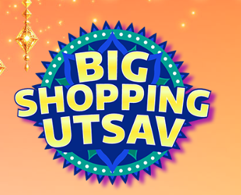 Big shopping utsav starts 20 Oct