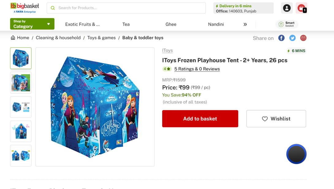 BigBasket Loot -  Frozen Playhouse Tent  - 99 rs