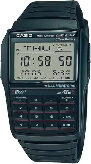 Casio Men Vintage DBC-32-1ADF Digital Watch