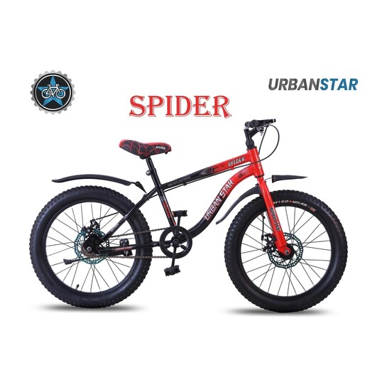 Urban Star SPIDER | 20T BMX | DOUBLE DISC | 20 T (inch) Road Cycle
