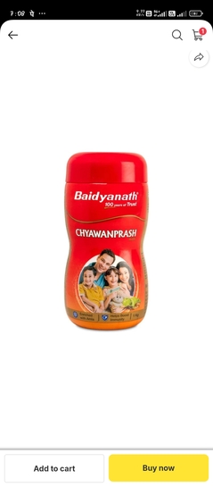 Baidyanath Chyawanprash Avleha 1 KG @ 119| Ayurvedic