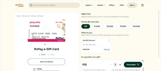99% off on Rupay E-Gift Card