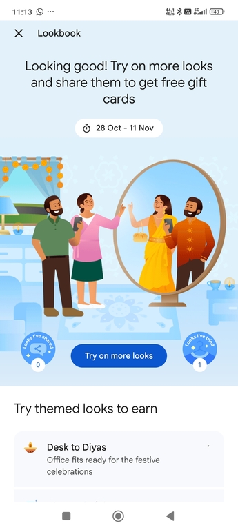 GPay lookbook campaign win upto 1000 brand gift card