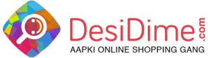 Desidime Diwali Surprise Giveaway - 2019