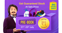 Best Flipkart Pre-Book Sale Deals on Big Saving Days 2021 (21-23 July)