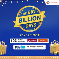 Flipkart Big Billion Days Sale 2021 is here to gear up your Festive Shopping - Up To 80% Off