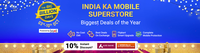 Top Mobile offers on Flipkart Big Billion Days Sale that you can’t miss!