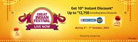 HDFC Bank offer Resets on Amazon Great Indian Festival Sale for 5th to 7th October