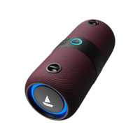 Lowest : Boat Stone 1200 Bluetooth Speaker 14W