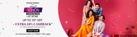 Amazon Mega Fashion Weekends Sale 2022 Live : Deals, Cashback offers, and more! (1st May)