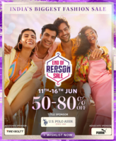Myntra End Of Reason Sale (EORS) is Live Now : Check Best Deals, Sale Rewards, and more!
