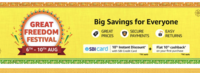Amazon Great Freedom Festival Sale 2022: Best Deals & offers You need to know!