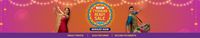 JioMart Tyohaar Ready Sale 2022: Best Diwali offers!