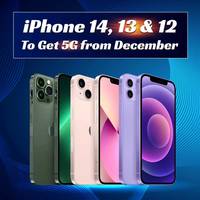 5G on iPhones : iPhone 14, iPhone 13 & iPhone 12 to Get 5G from December