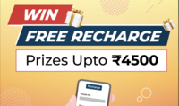 Win Free Recharge - Prizes Upto Rs.4500