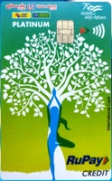 Union bank launch RuPay 'JCB Health' UPI Credit card | Get services worth Rs31,750