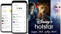 Redeem Google Play Points for Free Hotstar Subscription
