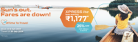 Air India Express Time To Travel Sale: Flight Tickets from ₹1,177 (till 3 June, Hurry)