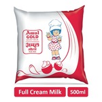 Zepto -> amul full cream milk @64rs/ltr. + 50rs product free on 3.5 ltr ...