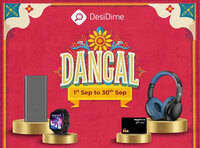 Join the DesiDime Dangal & Be Among the Top 240 Winners!