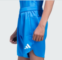 Adidas - India Cricket Training Shorts