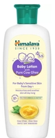 Flipkart Minutes : Himalaya Baby Lotion Sample