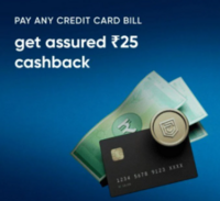 Cred: Get Rs. 25 cashback on Rs. 1000 Credit card bill payment (User Specific).. CASHBACK WILL EXPIRE IN 30 DAYS 🥶🥶